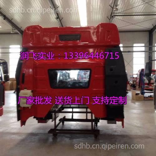 青島解放J6自卸車駕駛室總成 礦山機(jī)械的堅(jiān)固堡壘