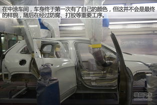 世界級(jí)品質(zhì)如何鑄就？探秘廣汽菲克長沙工廠的智造密碼