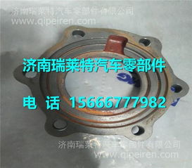 山東臨工寬體礦用車關(guān)鍵配件 選檔搖臂4110000545全方位解析