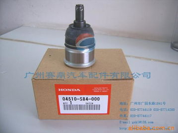 廣州賽鼎汽車配件 優(yōu)質(zhì)轉(zhuǎn)向拉桿系列產(chǎn)品全覽